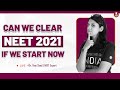 Can I Clear NEET 2021 If I Start Now..? | Vani Mam | Vedantu NEET Preparation | Vedantu Biotonic