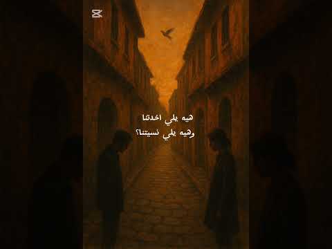 خليلي غنية جديد السيامي ٢٠٢٥