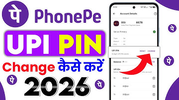 Phonepe par UPI Pin Change Kaise Kare | How To Change UPI Pin in Phonepe | Change UPI Pin in Phonepe