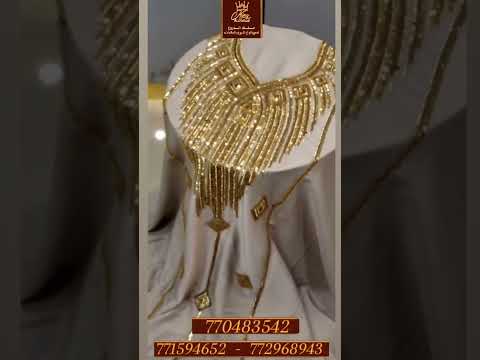 محلات ملك الدروع اليمن اب شارع الاوقاف جوار مكتب المنصوب للتواصل 770483542