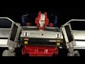 X-Transbots MX-17H Herald Transformation Sequence