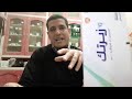 زيرتك اقراص وشراب وأهم دواعى إستعماله والاعراض الجانبية وموانع الاستخدام والسعر كمان ZYRTEC زيرتك اقراص وشراب وأهم دواعى إستعماله والاعراض الجانبية وموانع الاستخدام والسعر كمان ZYRTEC