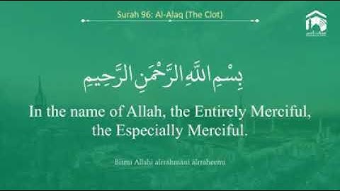 Quran 95 - Surah At-Tin (سورة التين) - Sheikh Abdul Rahman As Sudais