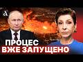 😳"Путін просто довбанутий!" Волошина спрогнозувала катастрофу для росіян