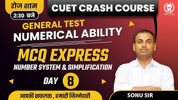 CUET General Test Numerical ability crash course | Lec-08 | CUET 2022 free crash course | Sonu Sir