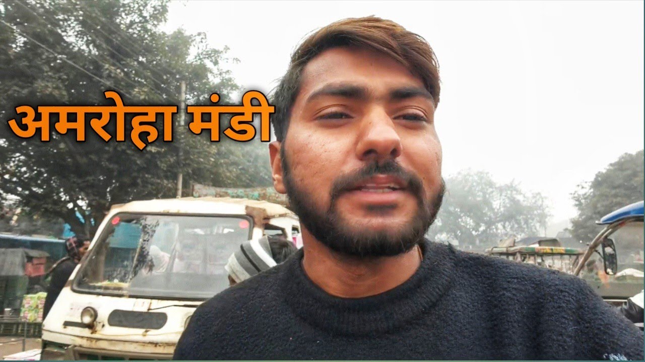 Aaj main 🙂 Gaya Mandi