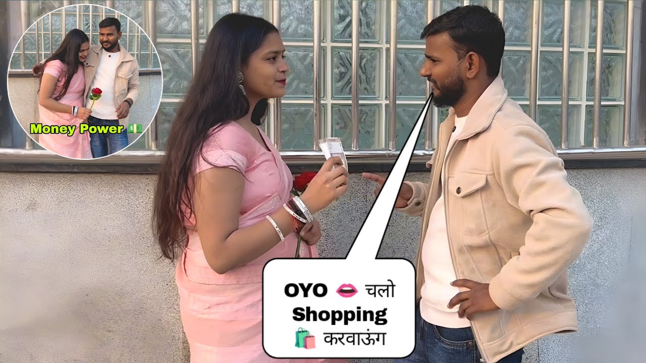 OYO चलने को रेडी हो गई लड़की 🎀💋 ll Mukesh vlogs in 