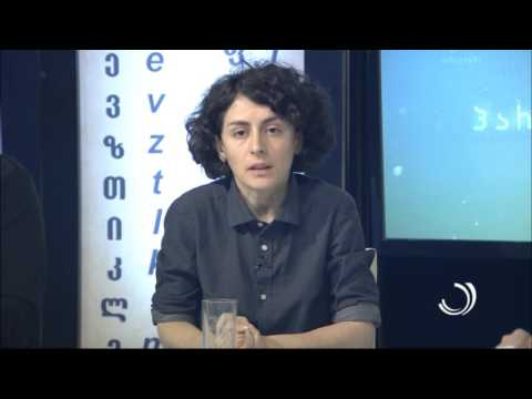 გადაცემა \"პარადიგმა\