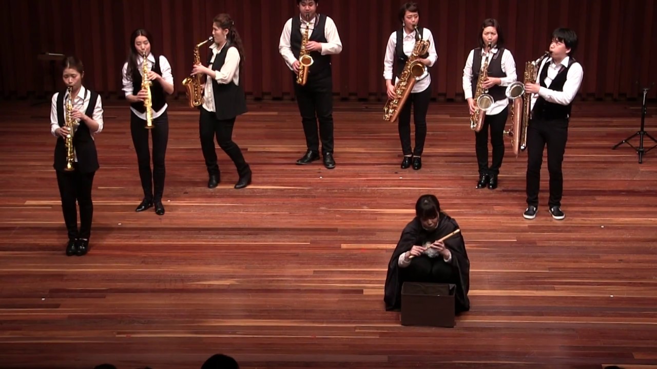 サックス八重奏∞メビウス「スペシャルステージ『透明人間襲来の巻』-Invasion of transparent human beings-」-sax octet type concert 2017