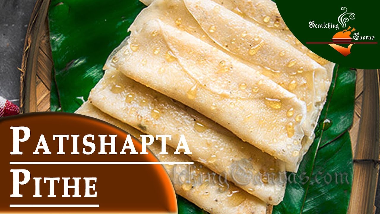 পাটিসাপটা পিঠা মাত্র দুই মিনিটে | Patishapta Kheer Recipe ...