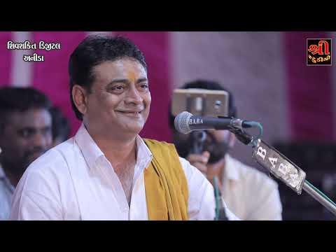 બાલા જોગી આયા || Shilesh maraj || ચાવંડ સંતવાણી