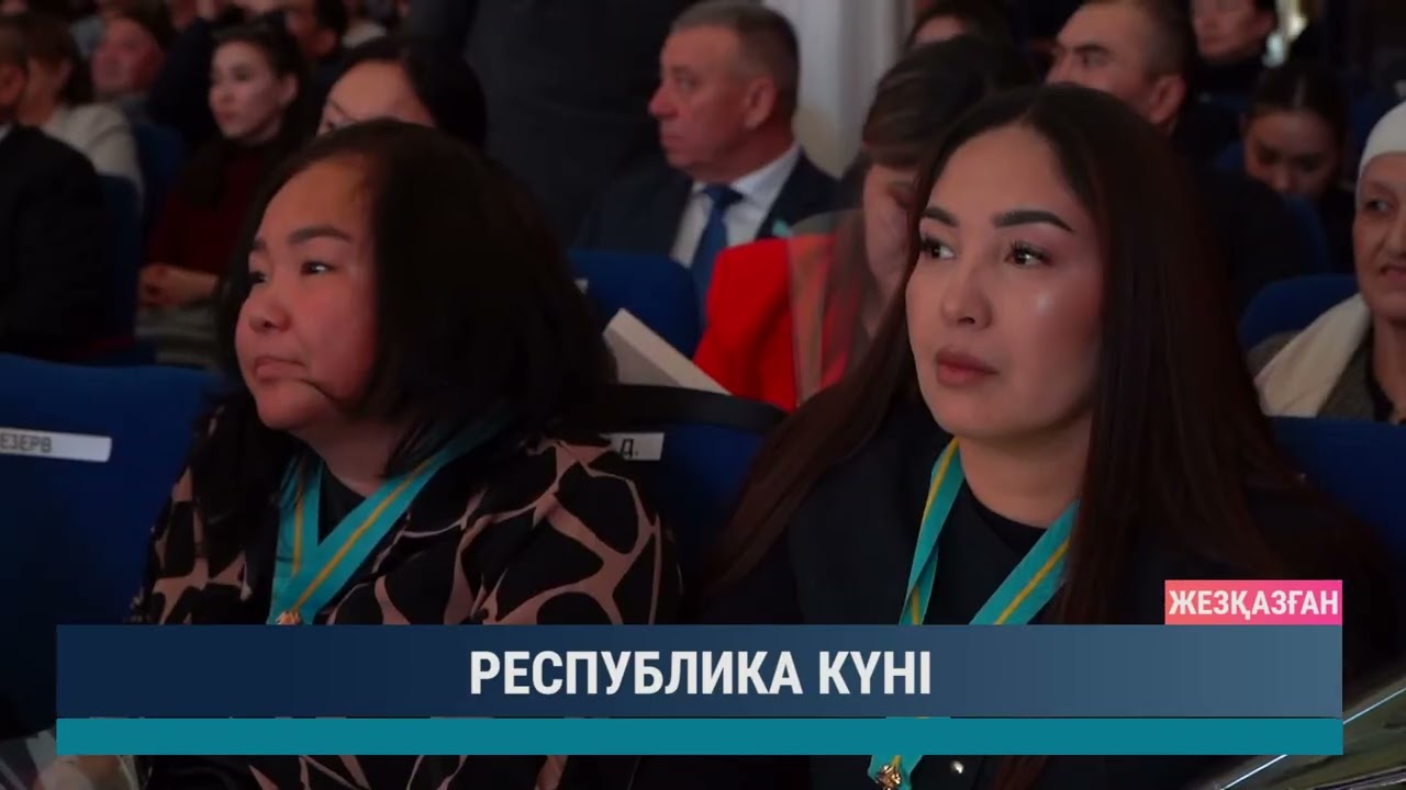 ULYTAU AQPARAT. Күндізгі жаңалықтар 28.10.2025