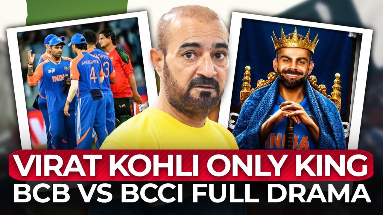 Virat Kohli Only King | BCB vs BCCI Full Drama | Aisi Ki Taisi
