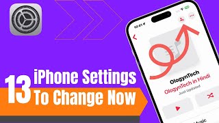 Change these iPhone Settings Now