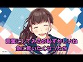 【ニコカラ】ツインズ (CHiCO with HoneyWorks)【オフボーカル/歌詞付きカラオケ/offvocal】