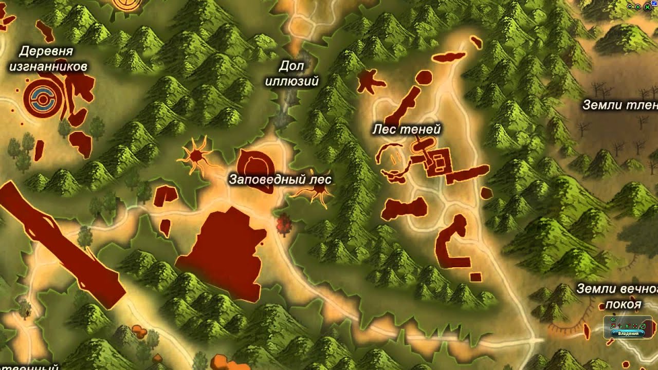 Молочай пв карта