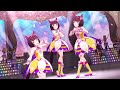 UmaMusume Irodori Phantasia Nishino Flower Solo Ver UmaMusume Irodori Phantasia Nishino Flower Solo Ver