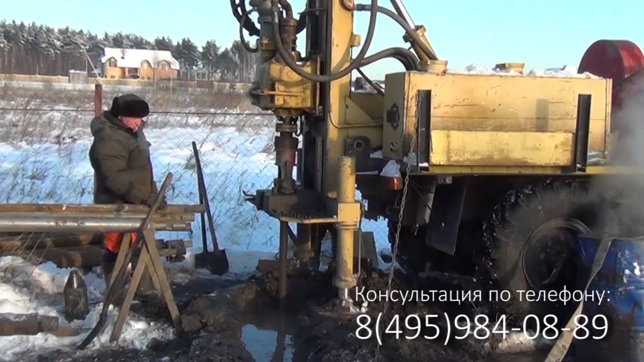 Бурение скважин на воду. Область Московская. - YouTube