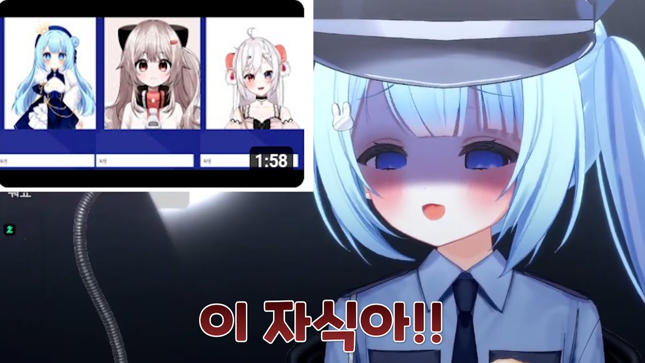 자신의 새로운 종족을 알게 된 묭님