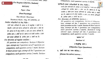 MSC 3RD SEM BOTANY P PLANT PHYSIOLOGY SD DEC 2023 | CCSU