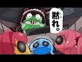 【手描き】ホロてぇてぇ村に存在しない(?)本物の圧に戦慄するマリン【宝鐘マリン/戌亥とこ/星街すいせい/アンジュ・カトリーナ/R.E.P.O./にじさんじ/ホロライブ/切り抜き漫画】
