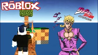 Roblox Skywars But I Put Giornos Theme On It