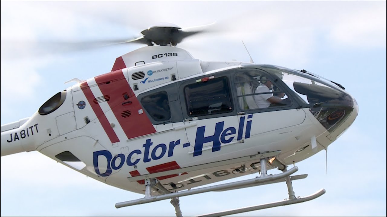 Eurocopter EC135/635 JA81TT （中日本航空） #ドクターヘリ の着陸