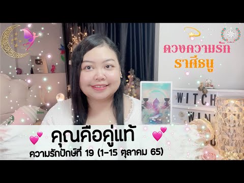ผลสลากกินแบ่งรัฐบาล วันที่ 1 พย. 2567 ผลสลากกินแบ่งรัฐบาล วันที่ 1 พย. 2567