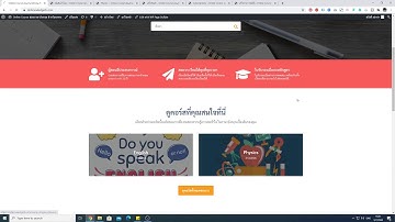 การสร้างคอร์สออนไลน กับ ระบบ subscription | Tutor LMS