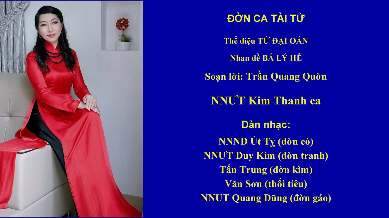 Đờn Ca Tài Tử: Tứ Đại Oán - NNƯT Kim Thanh