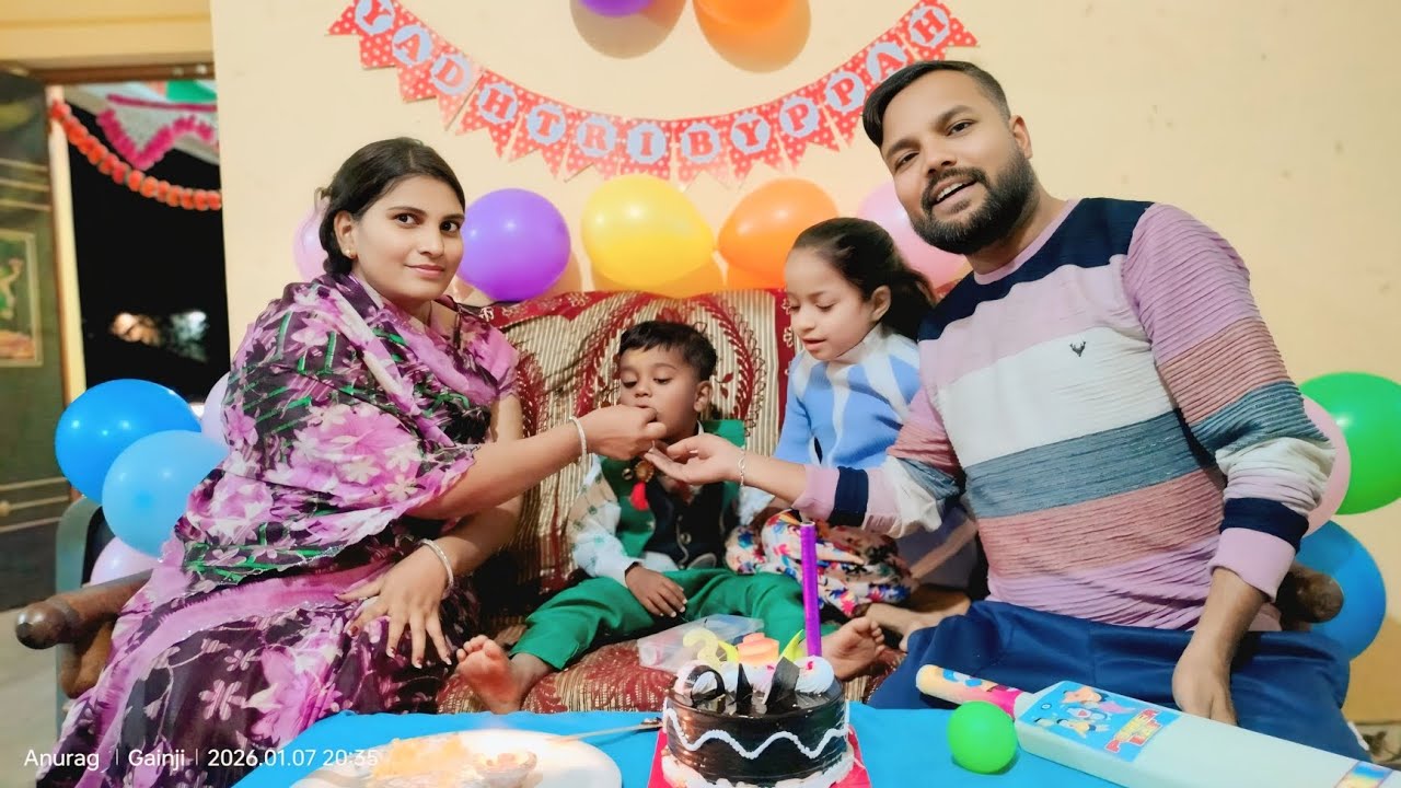 छोटा सा  बर्थडे 🎂 पार्टी मेरे बेटे का।।ऐसा क्या हो गया जो बच्चे रोने लगे 😯।। Fimily 