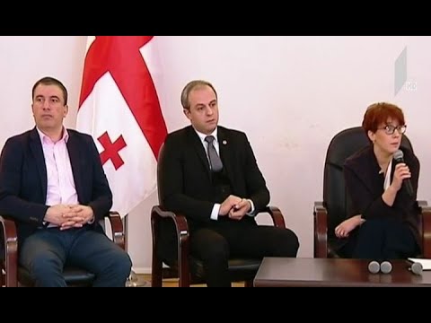 ინიციატივა ელექტრონულ წიგნებზე