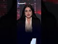 العراق في دقيقة 17-07-2026#shorts