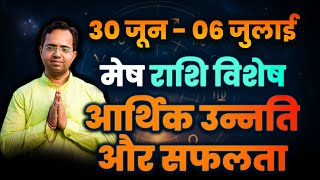 Video Download