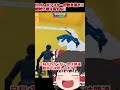 初のラック関係なくDivine自引き!絶対に取り逃がすな!【フォートナイト/ゆっくり実況】#フォートナイト#ブレインロット#ゆっくり実況#ゆっくり解説 #フォトナ #人気企画 #マシュコロch