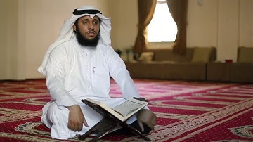 ما تيسر من سورة غافر بصوت عبدالله العطاوي