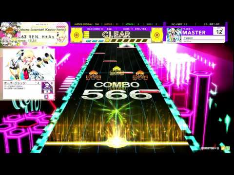 [チュウニズムAIR] Paqqin MASTER SSS (1-2) 外部出力動画