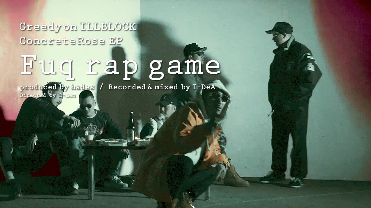 Greedy on ILLBLOCK - Fuq rap game (Prod. by hades) - YouTube