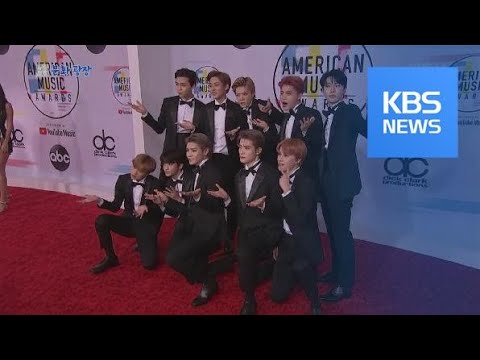 [문화광장] NCT 127, <strong>NBC</strong> 토크쇼 출연…美 안방극장 공략 / KBS뉴스(<strong>News</strong>)