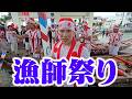 【漁師の祭り】糸満ハーレー参戦。伝統の海で見せた「本気」の裏側