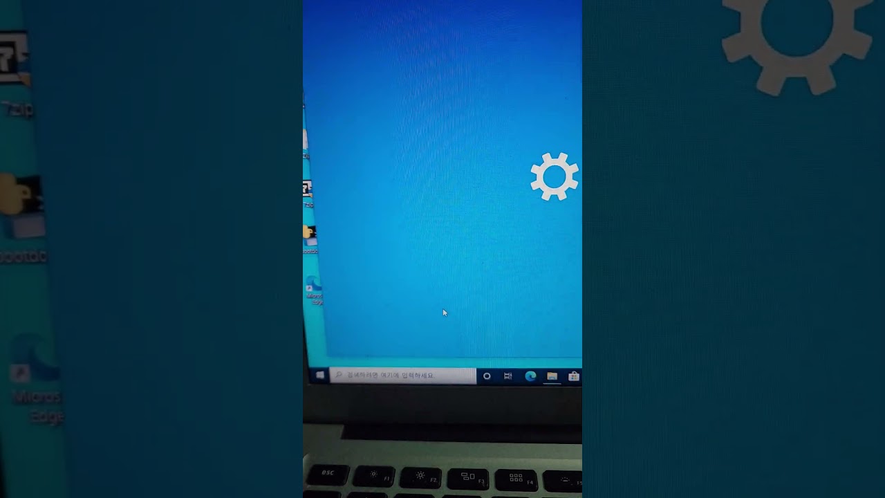 맥북에어 윈도우10설치 부트캠프 없이설치 랜케이블별도구매후 드라이버설치예정