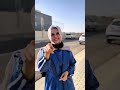 فاجئتها بيت جديد