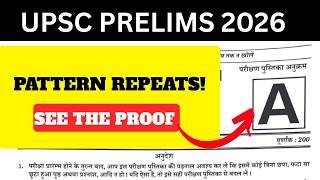 Upsc Prelims 2026 Was Not Random! 🔥 Pyq Patterns Repeated | Biggest Lesson For 2027