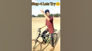 How to wheelie in cycle Tutorial 20 seconds !     Subscribe for more!#stunt #shorts#wheelie