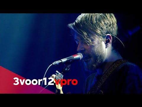The Brahms - Live at Song van het Jaar 2017