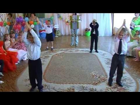танец вдв в детском саду. танец мальчиков под песню. танец мальчика под песню. танец мальчиков в детском саду. танец мальчиков на выпускной в детском саду подготовительная.