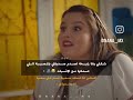 يا وليي شسوي 