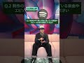 Ayumu Imazuが 2nd アルバム ”CLASSIC” をリリース✨