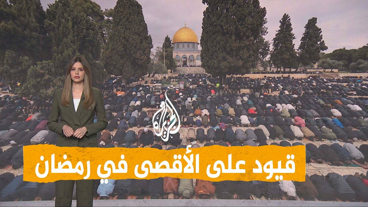 �����| �� ��� ���� ������..�������� ����� ���� ������� ��� ������
 - نشر قبل 8 دقيقة