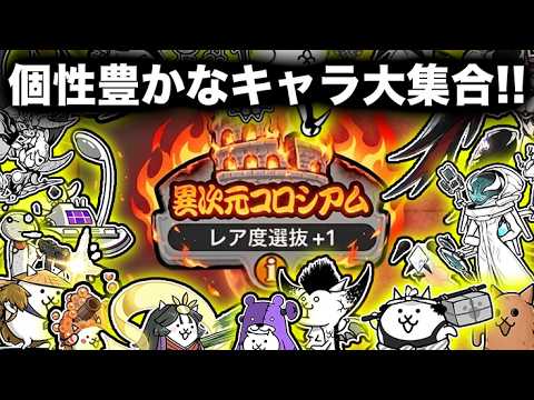 片付けますか。 - YouTube
